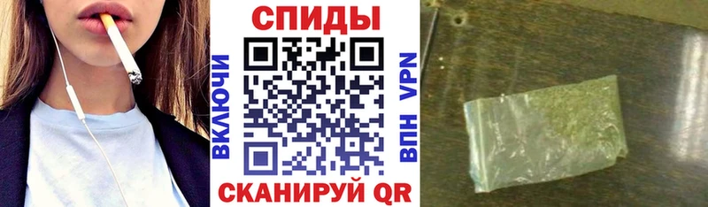 продажа наркотиков hydra сайт БУТИРАТ BDO 33% Сретенск