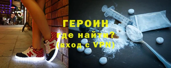 метадон Володарск
