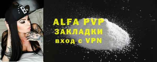 метадон Володарск