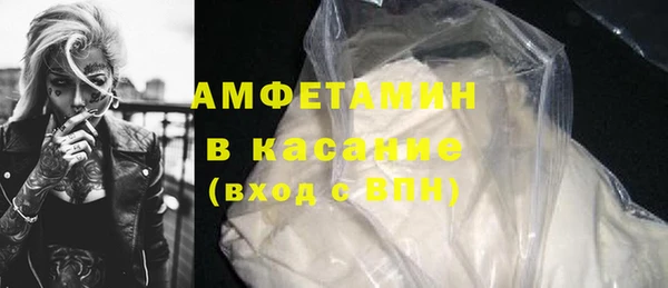 метадон Володарск