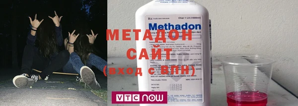меф VHQ Бронницы
