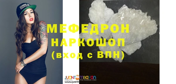 метадон Володарск