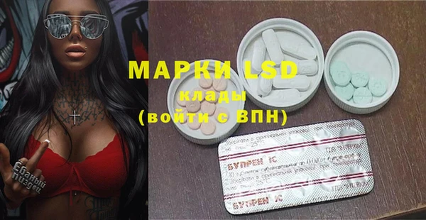 метадон Володарск