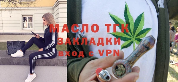 ПСИЛОЦИБИНОВЫЕ ГРИБЫ Волосово