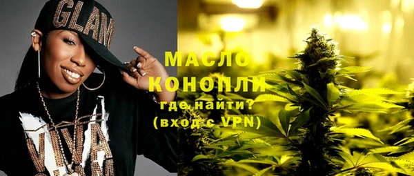 не бодяженный Богданович