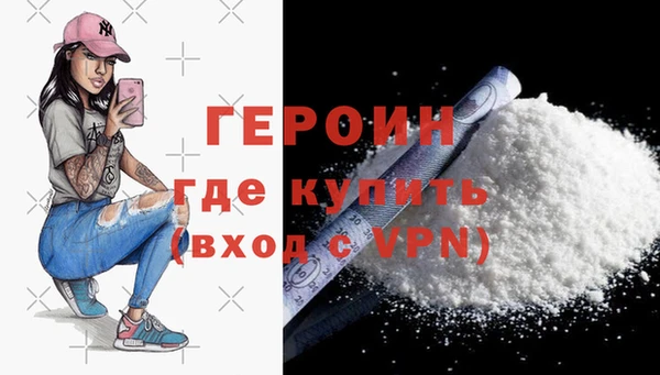 ПСИЛОЦИБИНОВЫЕ ГРИБЫ Волосово