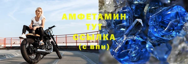 метадон Володарск