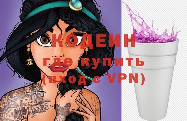 метадон Володарск
